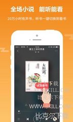 搏天堂手机app